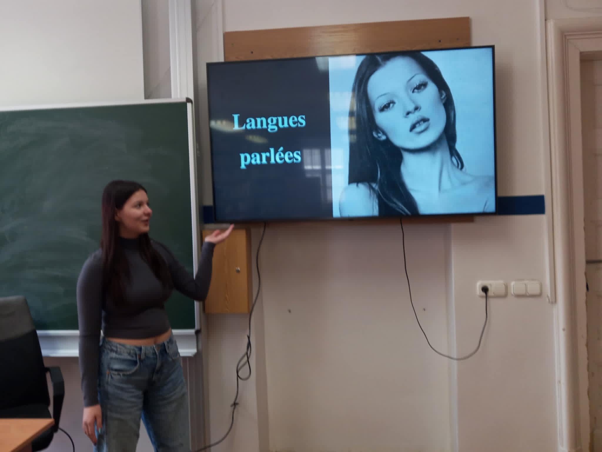 PPT6 2025